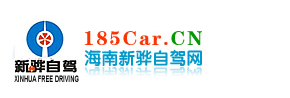 南通市裕如工程材料有限責(zé)任公司