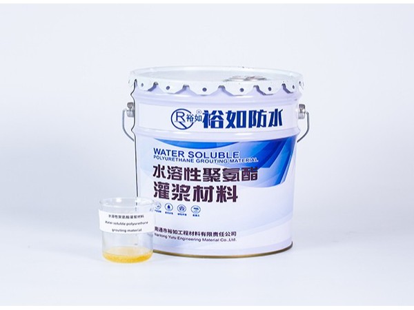 家里滲水漏水怎么辦？應(yīng)該選擇什么防水堵漏材料？